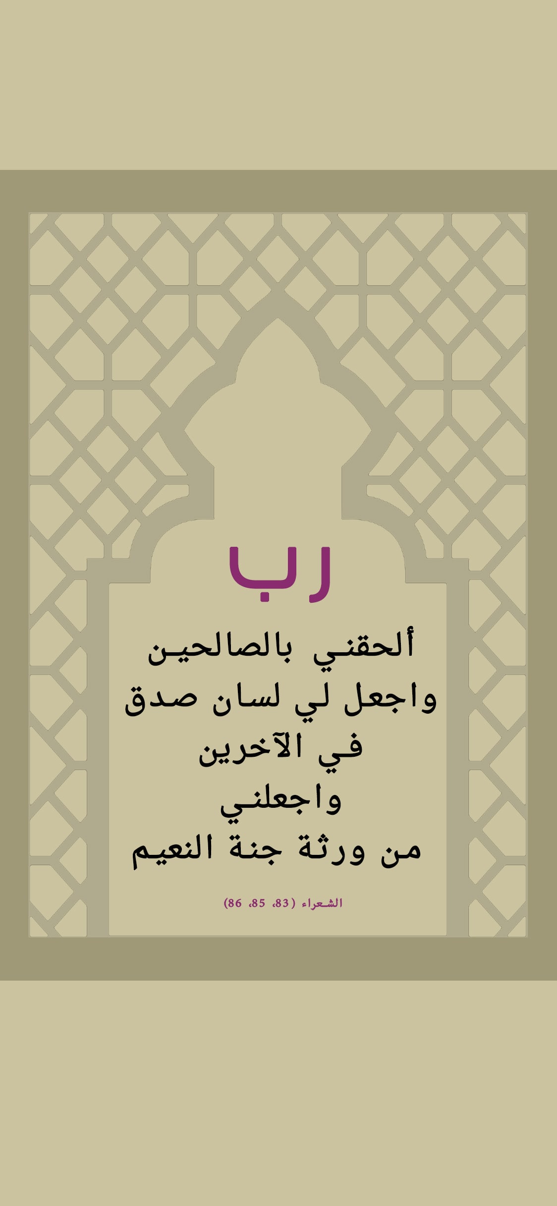 يوجد مشكلة فى الصورة