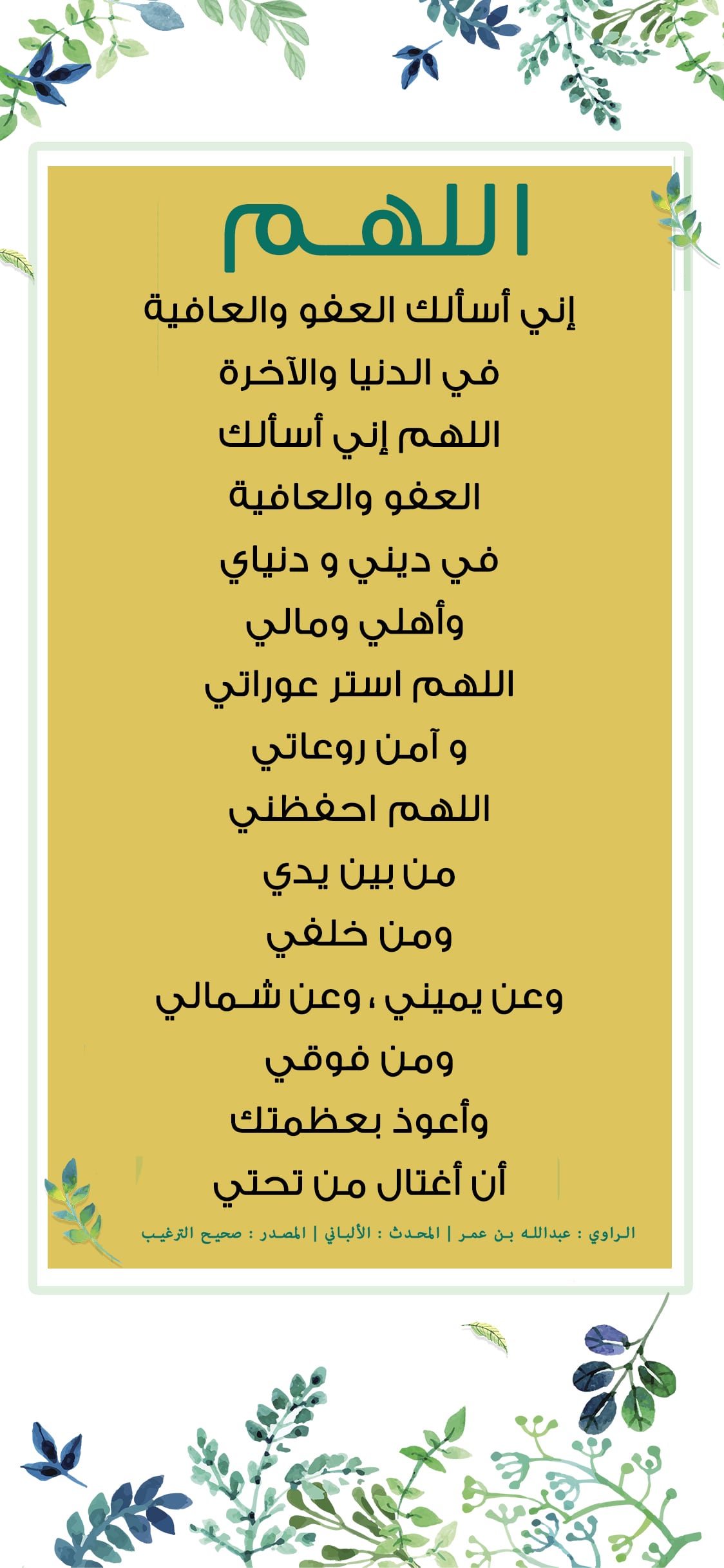 يوجد مشكلة فى الصورة