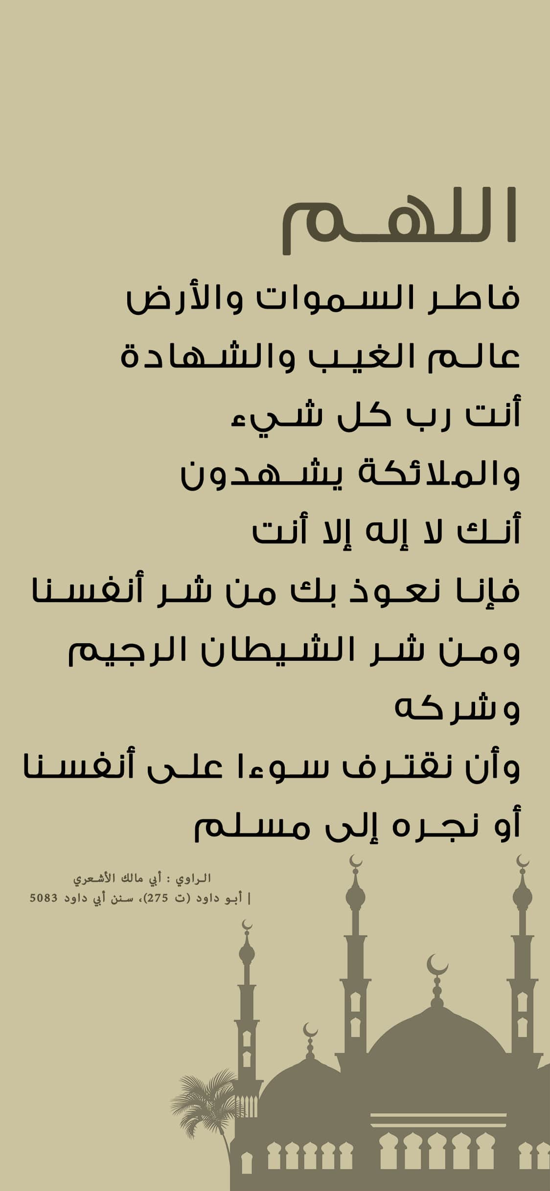 يوجد مشكلة فى الصورة