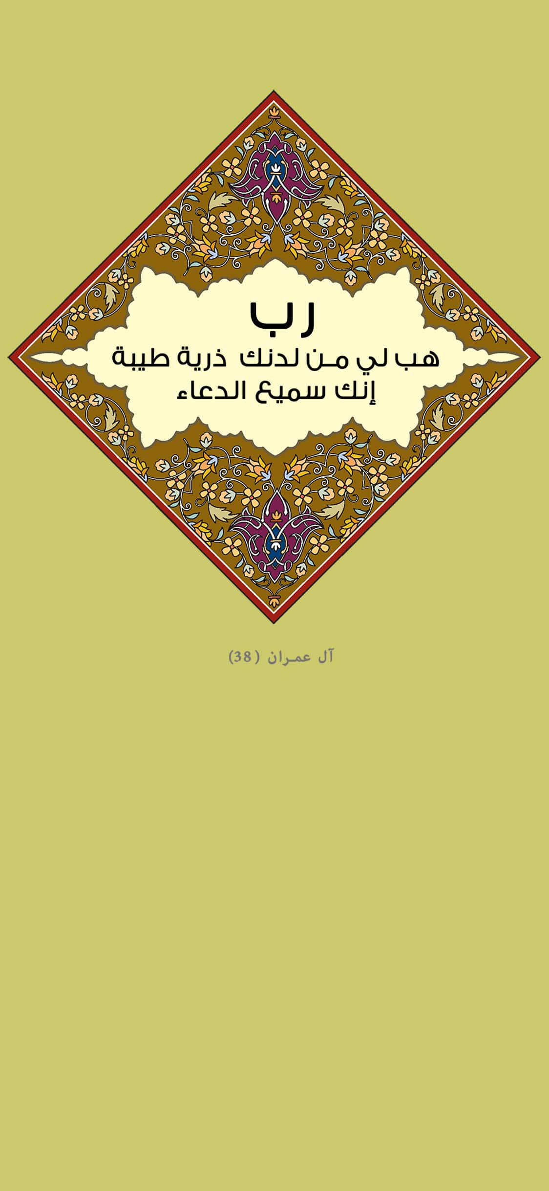 يوجد مشكلة فى الصورة